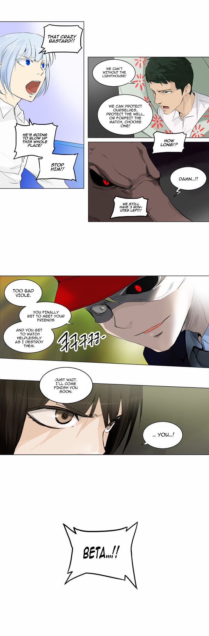 Tower of God Chapter 174 17